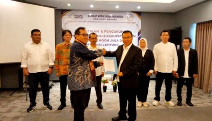 PENGUKUHAN NEWS ROOM JAGA DESA LAMPUNG